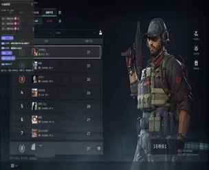 攀升助手354build998